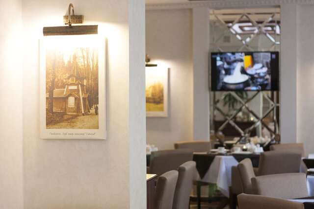 Отель Naftusya Hotel Трускавец-7